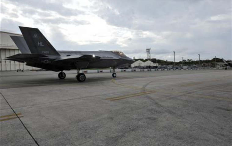 F-35A Lightning II aircraft