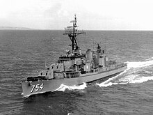 USS Frank E. Evans