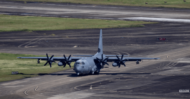 U.S. Expands Air Operations from El Salvador — New Forward Hub Emerges