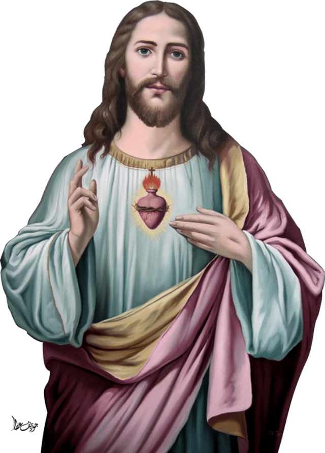 The Lord Jesus Christ